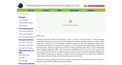 Desktop Screenshot of itgcchem.com